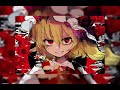 Touhou • Bad apple! | Sped up