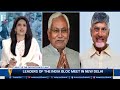 LIVE: NDA Allies Stake Claim as Modi 3.0 Takes Shape | Vantage with Palki Sharma