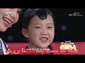 [非常6+1]小“周迅”登台圆心愿 耳疾妈妈首次现场观看女儿表演| CCTV综艺