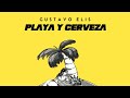 Gustavo Elis - Playa y Cerveza (Visualizer)