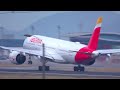 Iberia Airbus A350 departing from Santiago.  Plane spotting at Santigo [SCL].