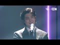 [얼빡직캠 4K] 방탄소년단 RM 'For Youth' (BTS RM Facecam) @MusicBank 220617