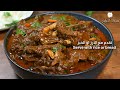 Cooking Indian mutton curry in an easy way! The best recipe!