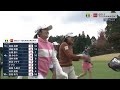 渋野日向子☆小祝さくら☆稲見萌寧⛳2021年最強ペアリング❗