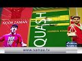 Shaheen Afridi's Misbehave: Inside Story by Atif Rana & Mirza Iqbal Baig | Zor Ka Jor | SAMAA TV
