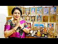 Daily Pooja at Home | வீட்டில் தினசரி பூஜை செய்யும் முறை