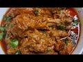 Murgh Masala With Delicious Gravy Jo Ungliyon Chaatne par Majboor Kar Dega ❤️| Chicken Masala