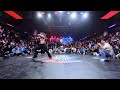 Lore JC vs Sebita Kurt | Red Bull Dance Your Style Chile 2024 | TOP 16