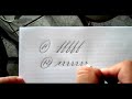 Calligraphy Exercises - Constructing the Alphabet - Walmir Medeiros