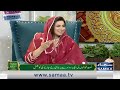 Aaj Ashk Mere Naat Sunain To Ajab Kya | Naat Competition | Madeha Naqvi | SAMAA TV