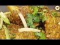 Mutton Karahi Recipe | Butt Karahi Recipe | Lahori Mutton Karahi