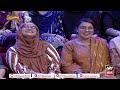 Hoshyarian | Haroon Rafiq | Saleem Albela | Agha Majid | Comedy Show | 14th April 2024