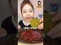 ASMR Eating Show, Pork Belly noodle, Long Noodle wrapped pork & Yummy Chicken Wings ,🍲