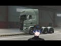 【Euro Truck Simulator 2】夜勤チル安眠低音無敵トラックドライバー 【青桐エイト/ネオポルテ】
