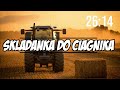 ⛔🚜OPOROWA SKŁADANKA DO CIĄGNIKA🚜⛔(VIXA/BASS)☀️⛔