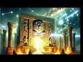 💥5D GATEWAY💥 HIGHLY-CHARGED REIKI 💥LIONS GATE MANIFESTATION PORTAL 🦁