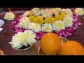 Friday puja//muggulu/Decor#శుక్రవారం పూజ#friday lakshmi pooja