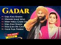 Gadar All Movies Songs |Gadar Sunny Deol, Hindi All Movies Amisha Patel | 90's Hits | Filmy Jukebox