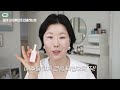 Why Koreans have clean skin