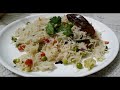 Veg Pulao Recipe in Microwave || vegetable pulao in lg Microwave || by Chef - Joravar Singh