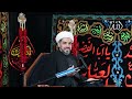 Night 7 Muharram 1446/2024 with Sheikh Mujtaba Khaleeq