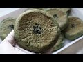 [손반죽] 빵과 떡을 동시에~ 쑥떡 모찌빵 | [no - knead] How to Make Chewy Mochi Bread | Ajiarajib