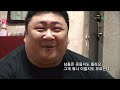 둔해지는 움직임, 몸 곳곳에서 들려오는 이상신호! 생명까지도 위협하는 초고도비만! 170kg 김표씨의 마지막 선택 | 현장기록 병원 | KBS 20070814 방송