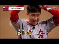 [ckmonsters] Yoon Young-chul, the No. 1 high school left-hander