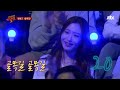 [슈가송] 유일무이 힙합 스웩! 양동근(Yang Dong-geun) '골목길'♪ 투유 프로젝트 - 슈가맨2 18회