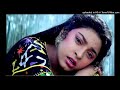 Rab Na Bhi Mujh pe Sitam (  I love ❤️ ) HD, Saajna ka Ghar  2024 😢😭😢😭