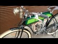 Motorized bicycle early motorcycle replica 