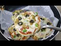 Best Homemade Mini Pizza Recipe Step By Step | Easy Mini Pizza With & Without Oven | Pizza In Pan