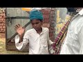 Feri Wala (Full Comedy Video) Kaku Mehnian Funny Video | Punjabi Comedy Video 2024