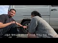 미국 1,200km 로드트립 중, 정비사가 바퀴를 대충 끼운 결과. 내차 타고 세계여행. 미국20