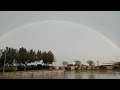 rainbow 🌈🌈🌈🌈very beautiful lovely whether in QATAR
