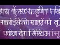 Paak rooh Yeshu ke kareeb le ja tu |New Hindi masih lyrics worship song 2023| Ankur narula ministry