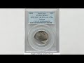 How valuable can a 2002 quarter be? Ohio and Indiana quarters you should know about!