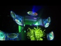 shpongleFillmore