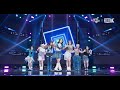 [K-Choreo 8K] XG 직캠 'PUPPET SHOW' (XG Choreography) @MusicBank 231013