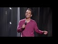 Chipotle | Sebastian Maniscalco: Aren’t You Embarrassed?