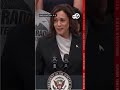 VP Kamala Harris Speaks After Biden Endorsement