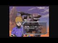 Zoids Struggle (PS2) gameplay