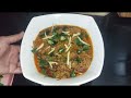 Chicken Seekh Kabab With Delicious Gravy Easy Dinner Recipe By Cooking With Ranu