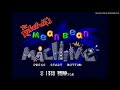 Dr Robotnik's Mean Bean Machine-Stages 9-12 Theme Extended/Looped