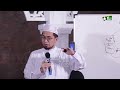 Hukum Menikah Dengan Sepupu - Ustadz Adi Hidayat