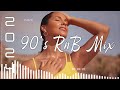 90s r&b playlist/90s r&b will never die/90s r&b mix