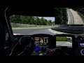 Why you should never look down | Assetto Corsa Competizone