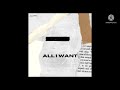 Maeve - All I Want (Extended Mix)