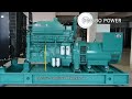 200KW 250kVA Cummins Diesel Generator for Sale