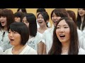 【合唱】旅立ちの日に 〜洗足学園音楽大学 門倉ゼミコーラス隊フレーバー 2012〜